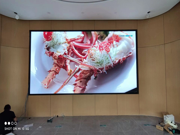 定陶会议室p2室内led大屏